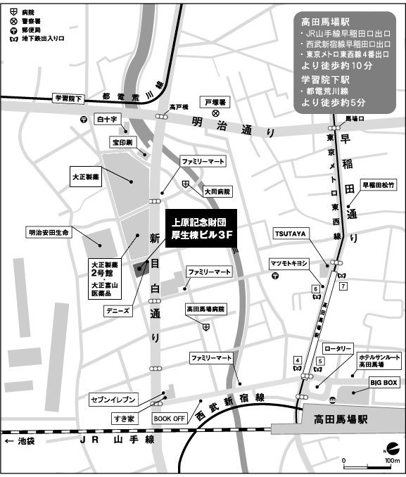 上原記念生命科学財団　アクセスマップ